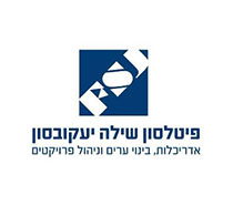 לוגו של חברת פיטלסון שילה יעקובסון