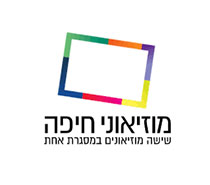 לוגו של מוזיאוני חיפה
