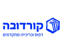 לוגו של חברת קורדובה, דפוס וכריכייה מתקדמים